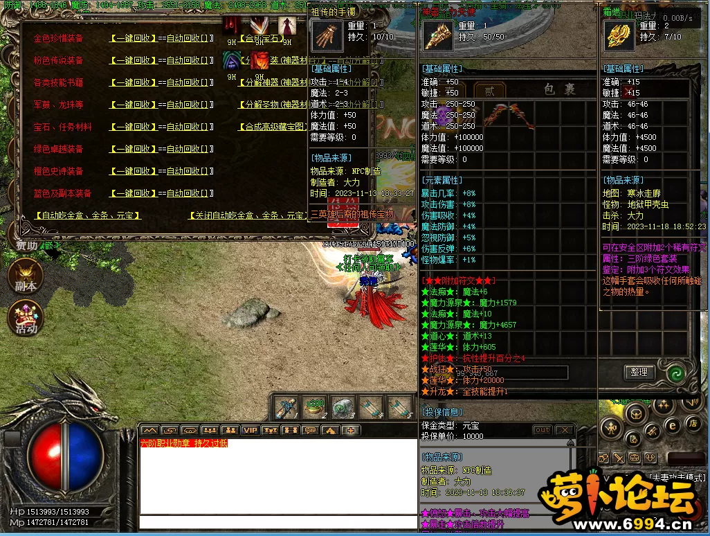 QZ$RD$64E]72I78XTKK([{W.webp