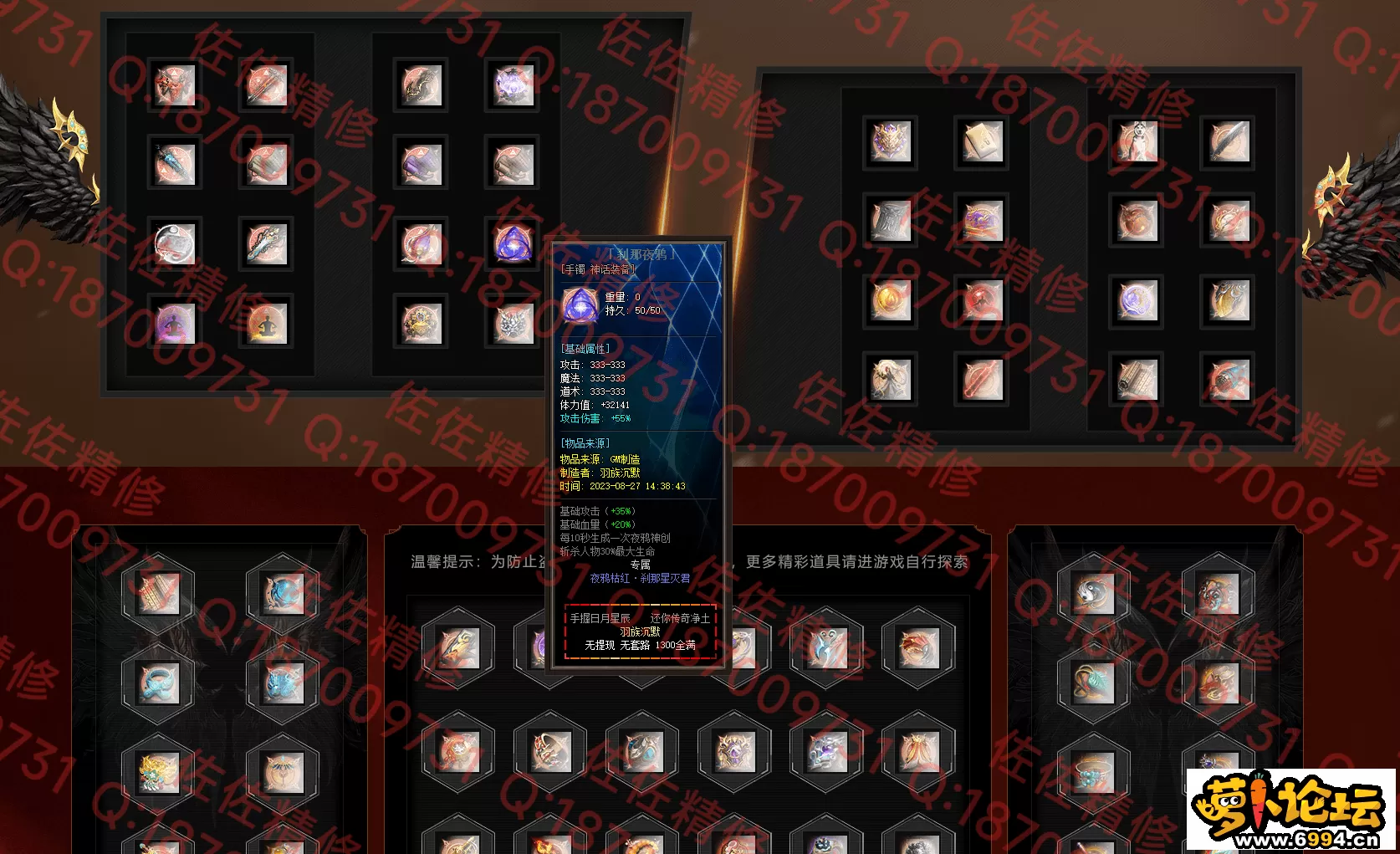 网站3.webp