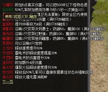 Cache_6f0536c176c22294..webp