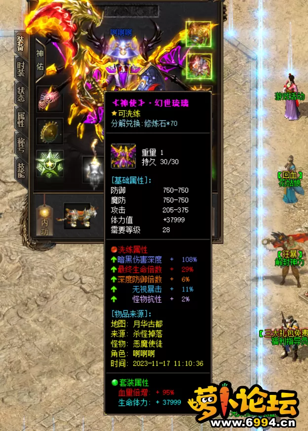 4{L390H5SV1]KSY@WEJYWS8.webp