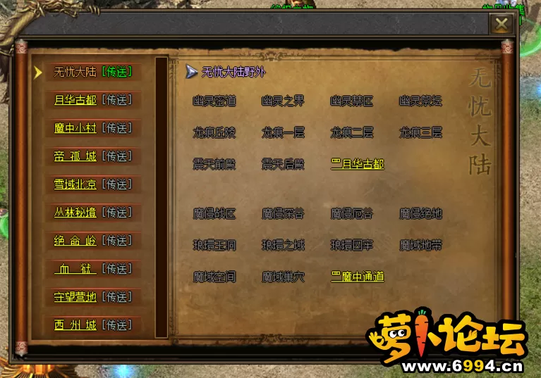 88T0~A(6ED6X`]2]T049D~7.webp