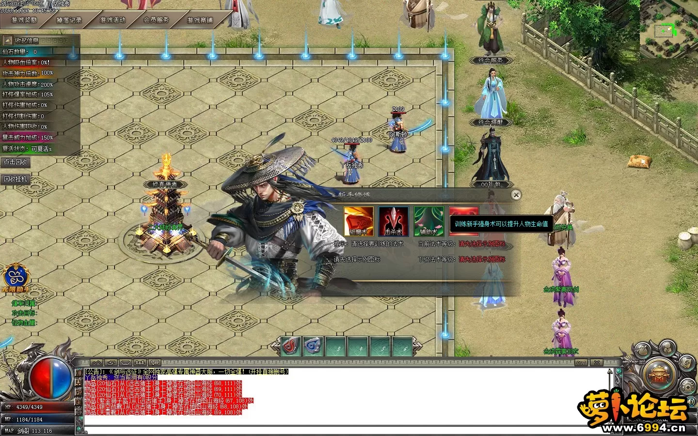 Images09.webp