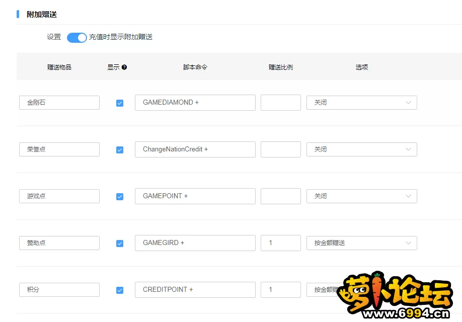 QQ图片20231127211526.webp