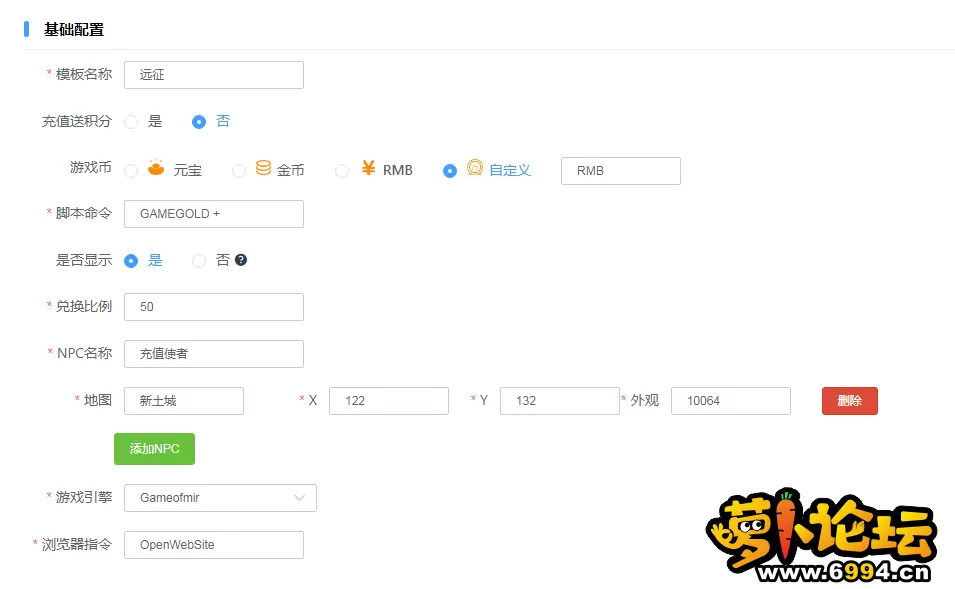 QQ图片20231127211510.webp