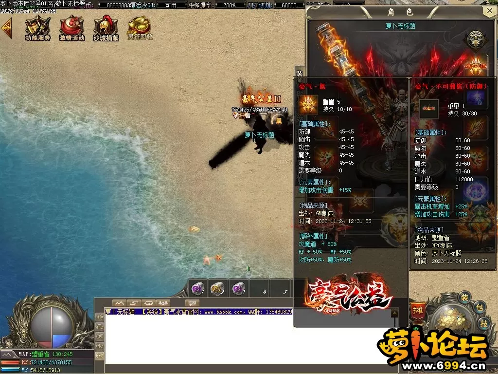 Images23.webp