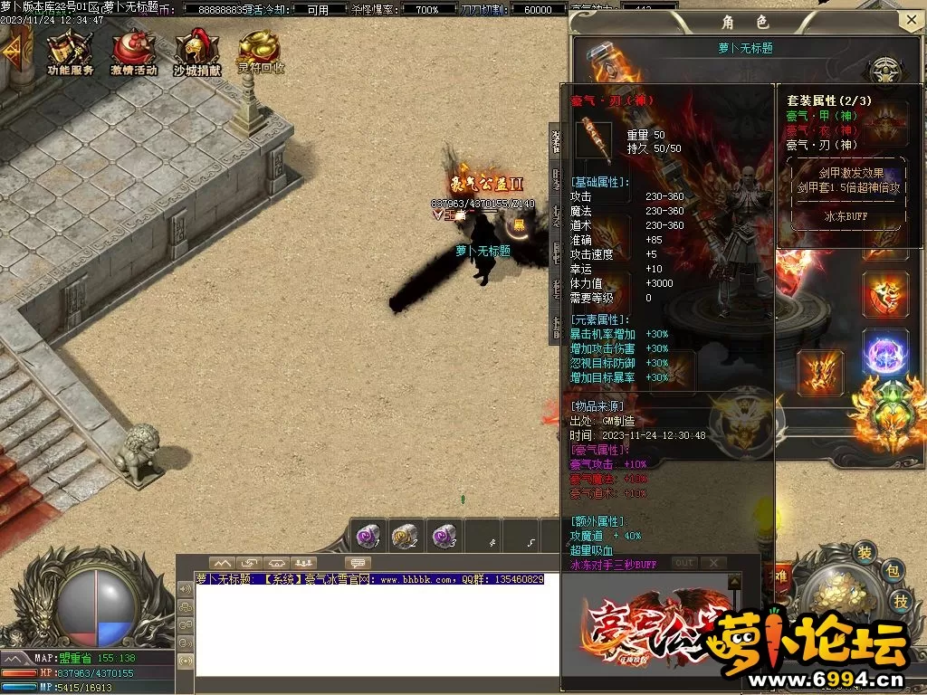 Images29.webp