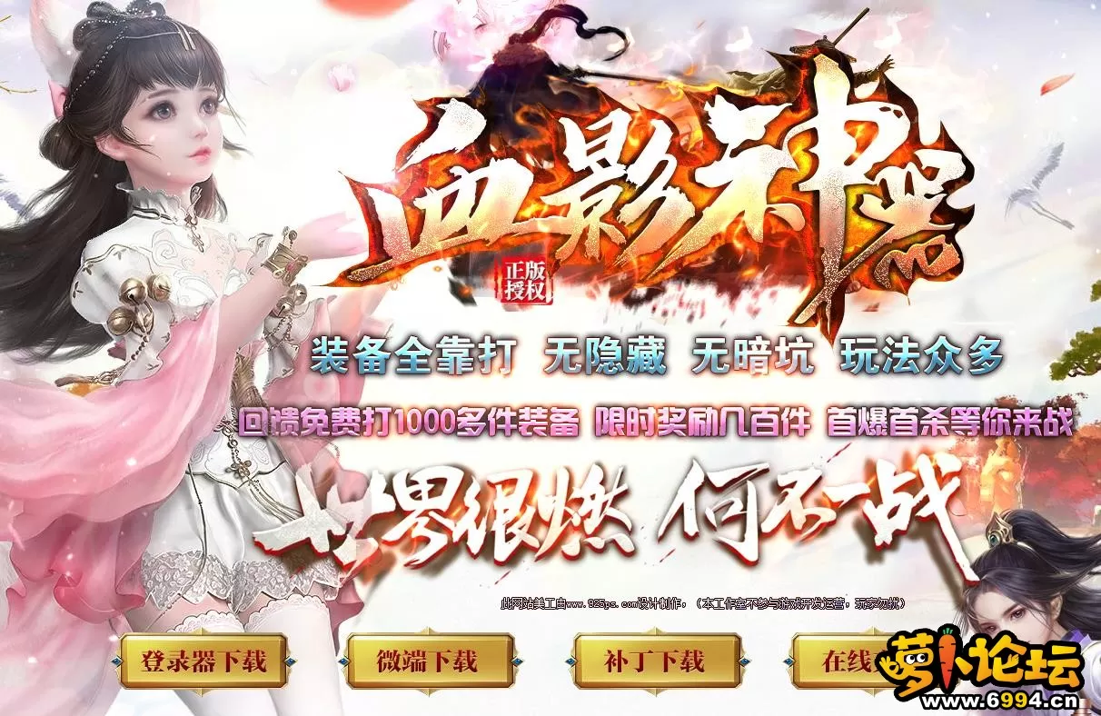 360截图20231124132334281.webp