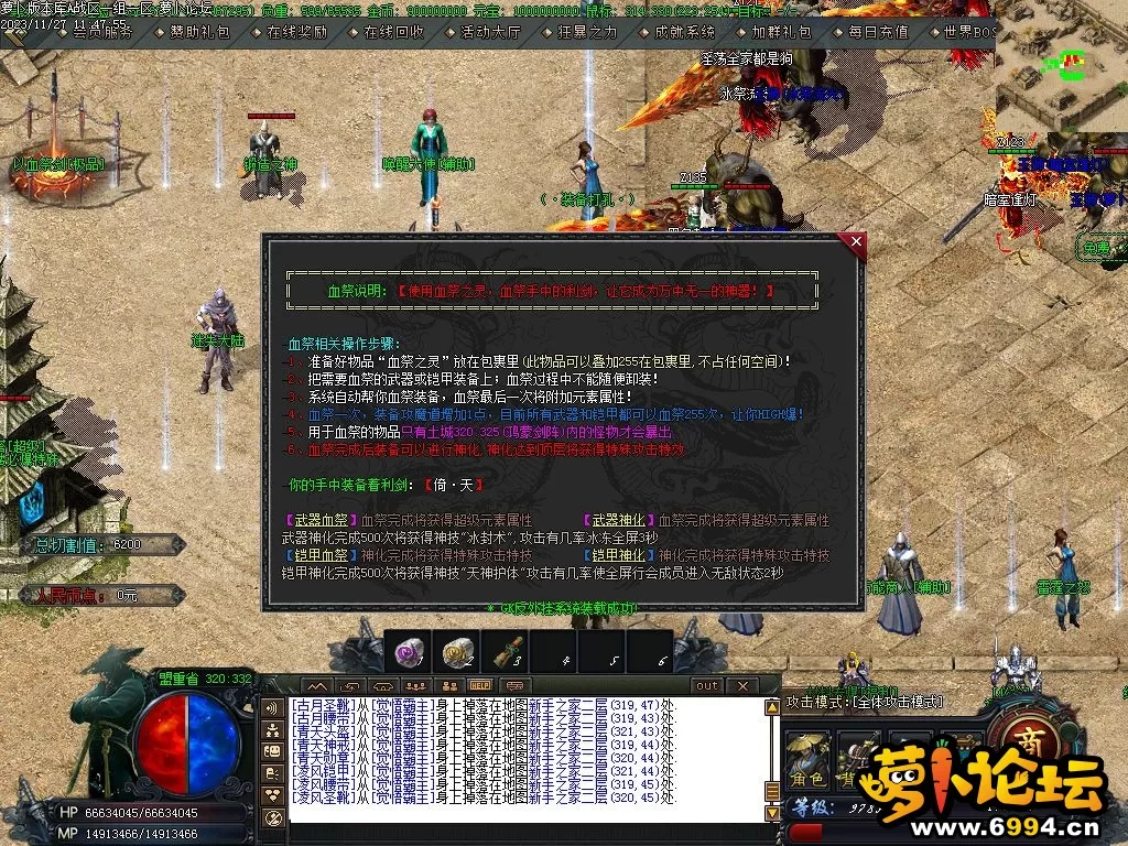 Images15.webp