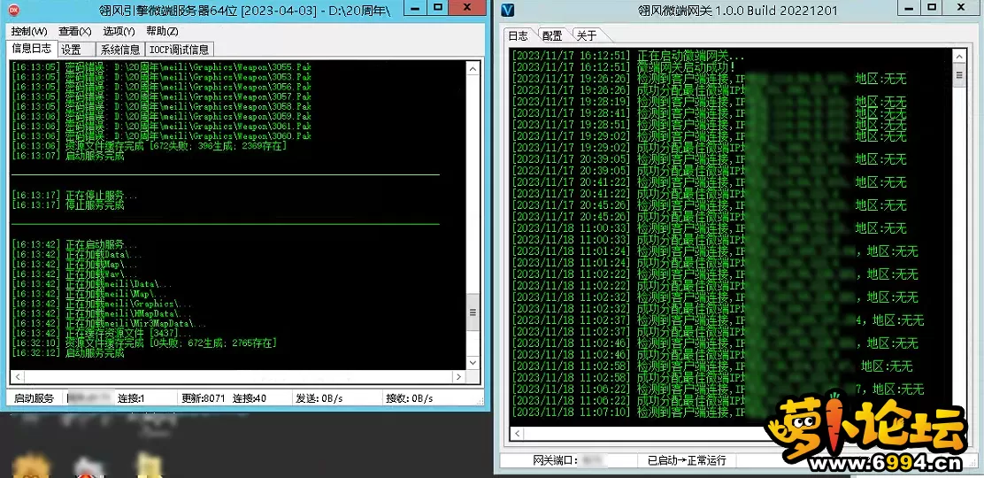 2.webp