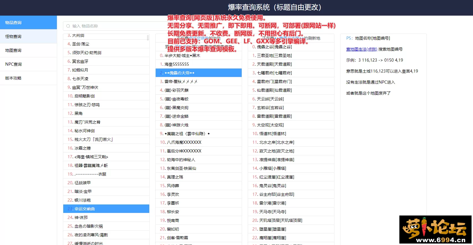 9.webp