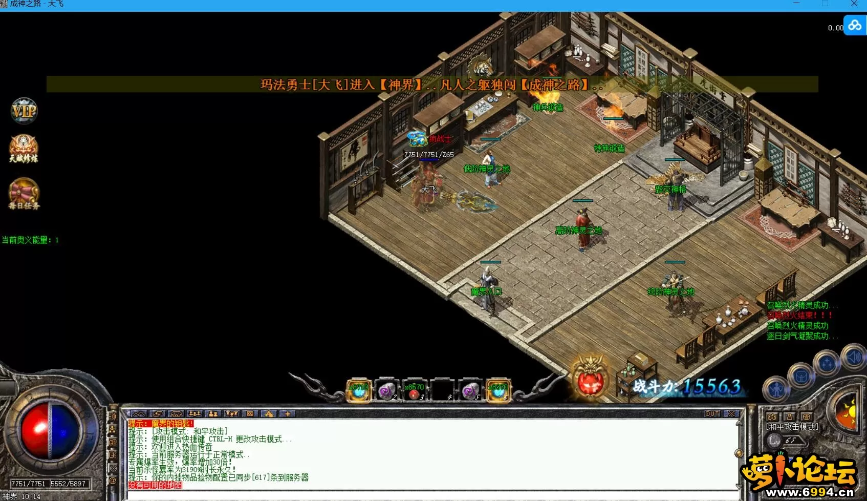 7.webp