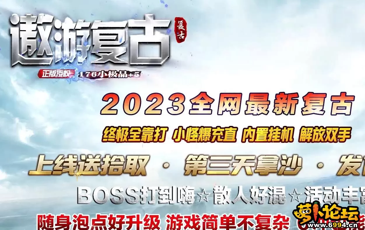360截图20231128134455982.webp