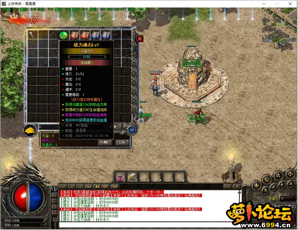 QQ图片1222.webp