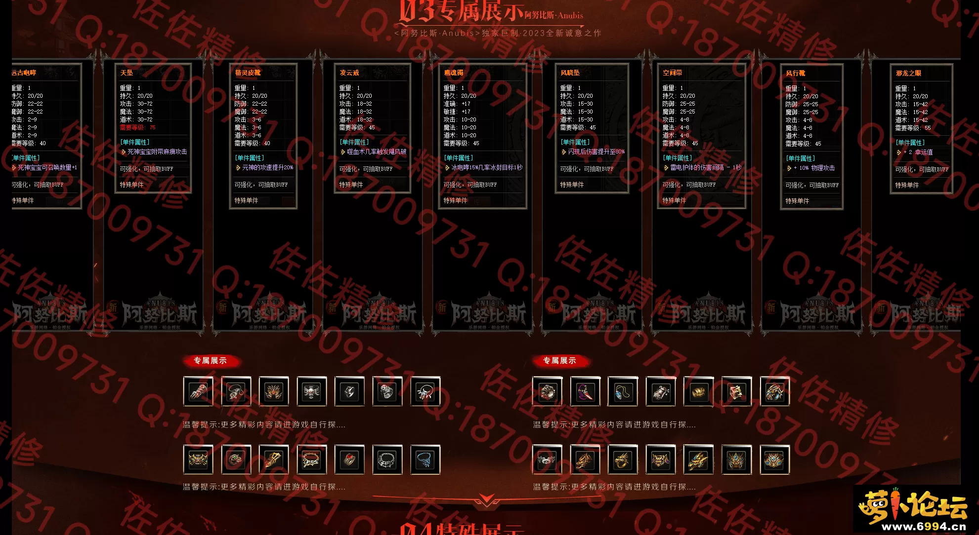 网站2.webp