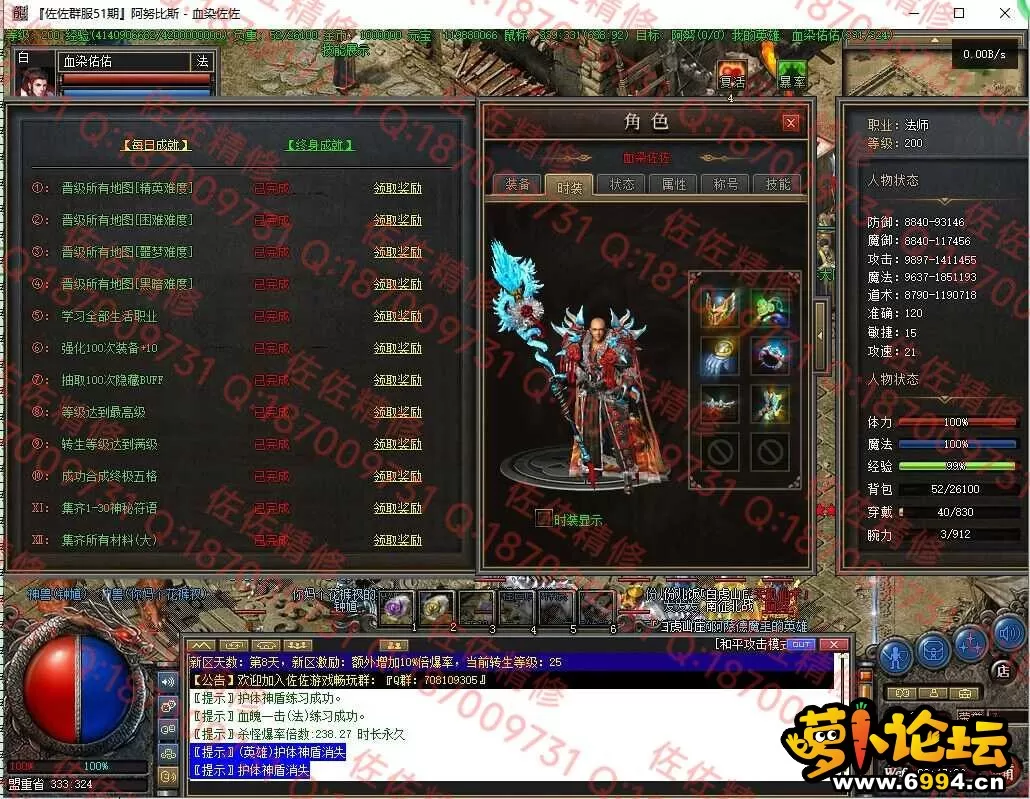 0-3.webp