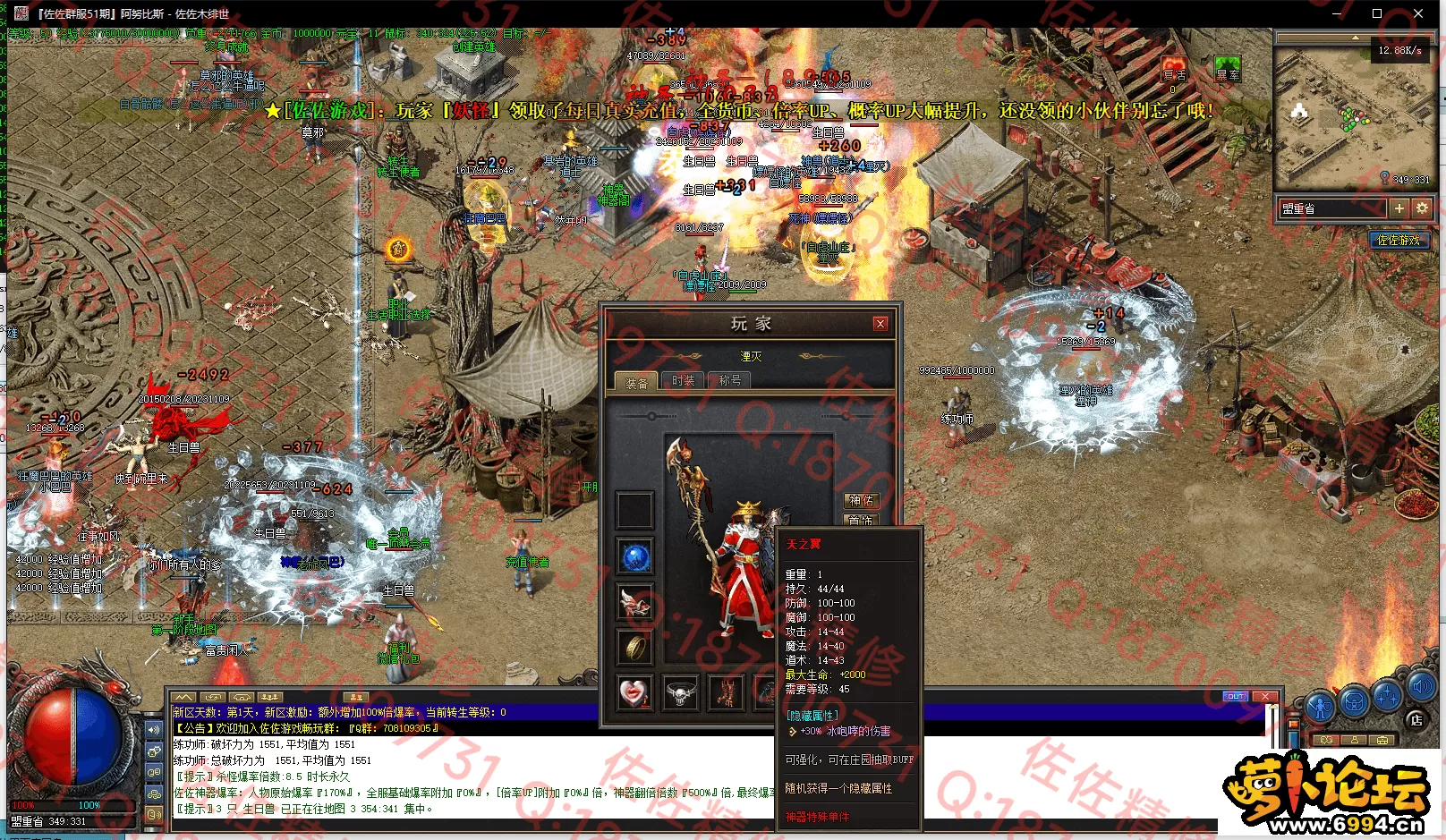 4.webp