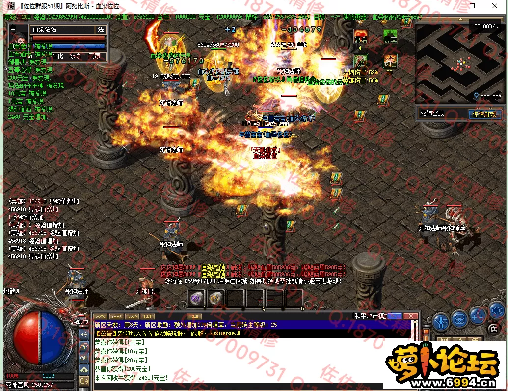 12.webp