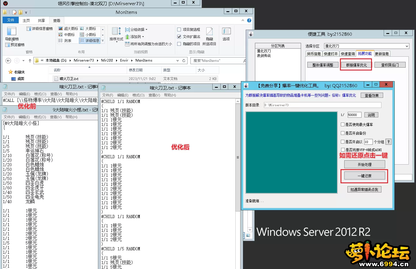5.webp