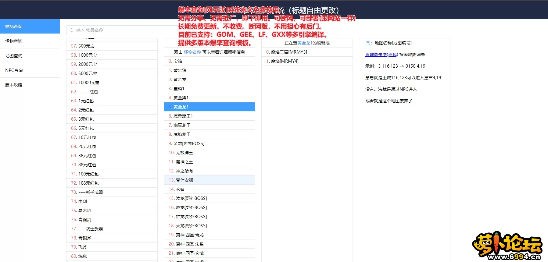 8.webp
