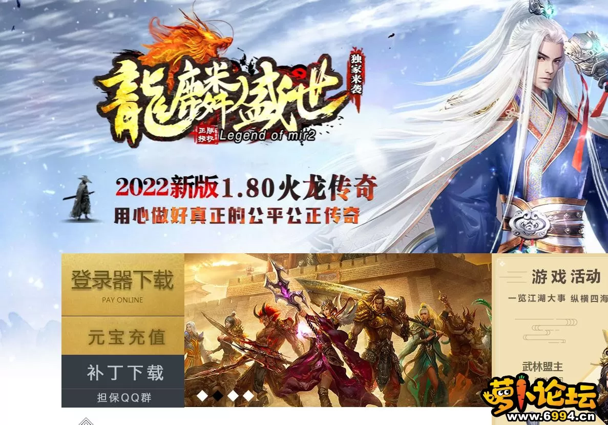 360截图20231204115711521.webp