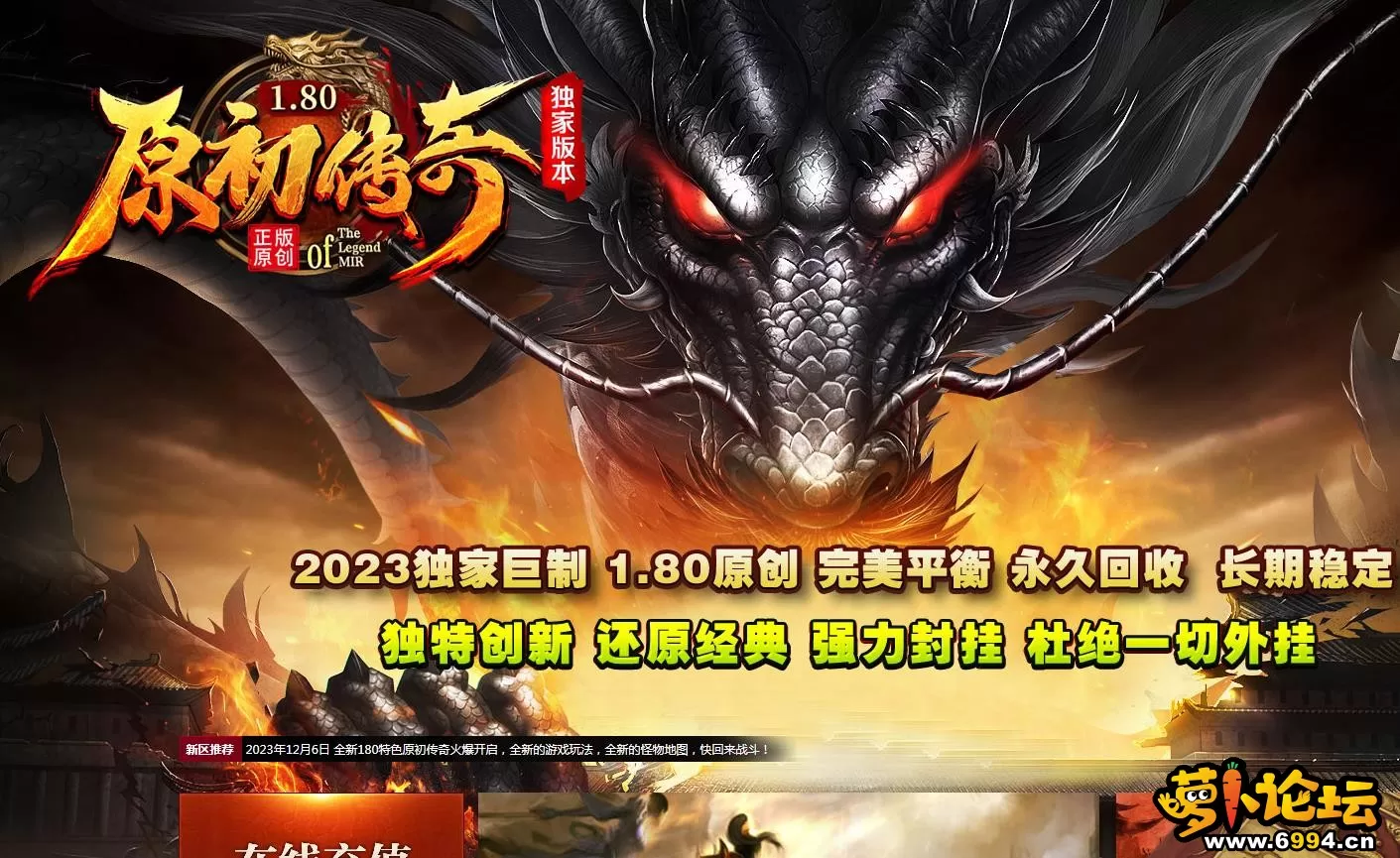 360截图20231206120200095.webp