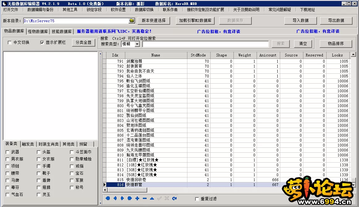 3.webp