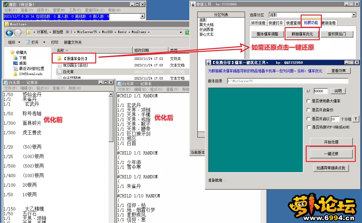 5.webp