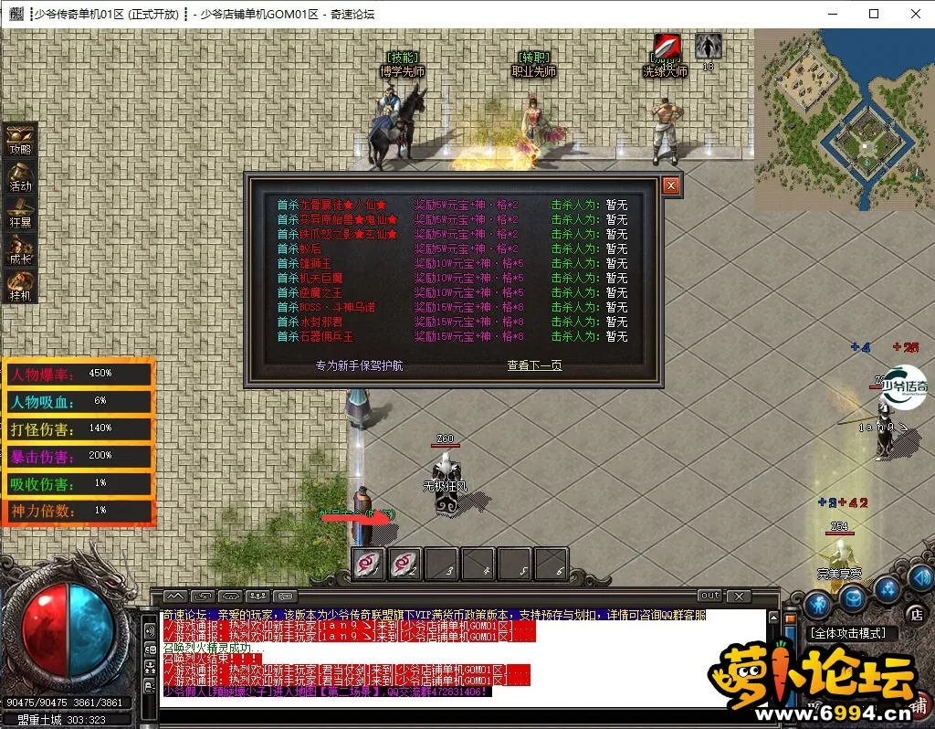 012.webp