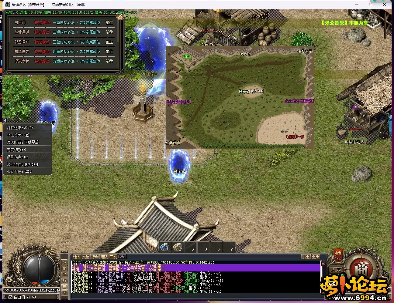 ORI56)4C@JWBV0)N@@(_PSJ.webp