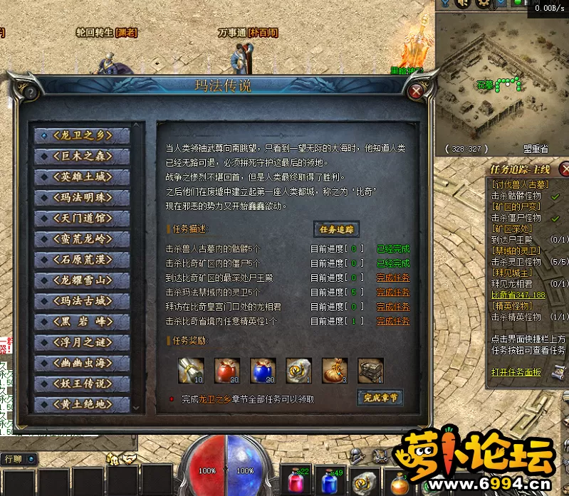 QQ图片20231210130153.webp