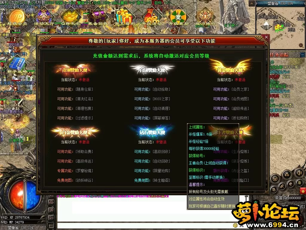 Images12.webp