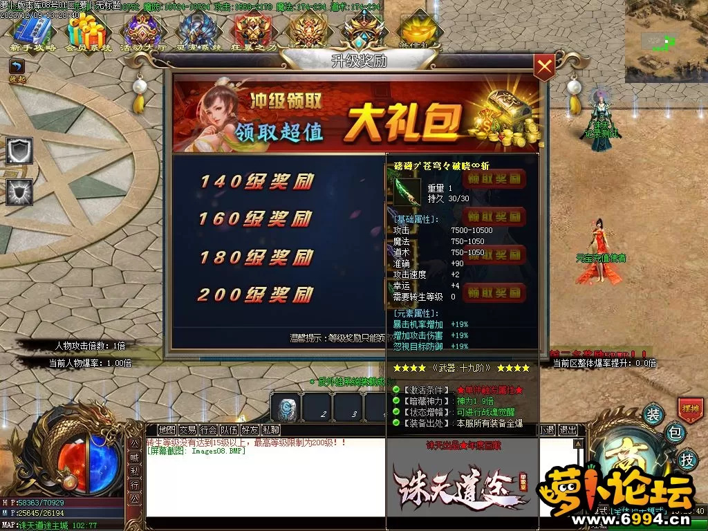 Images09.webp
