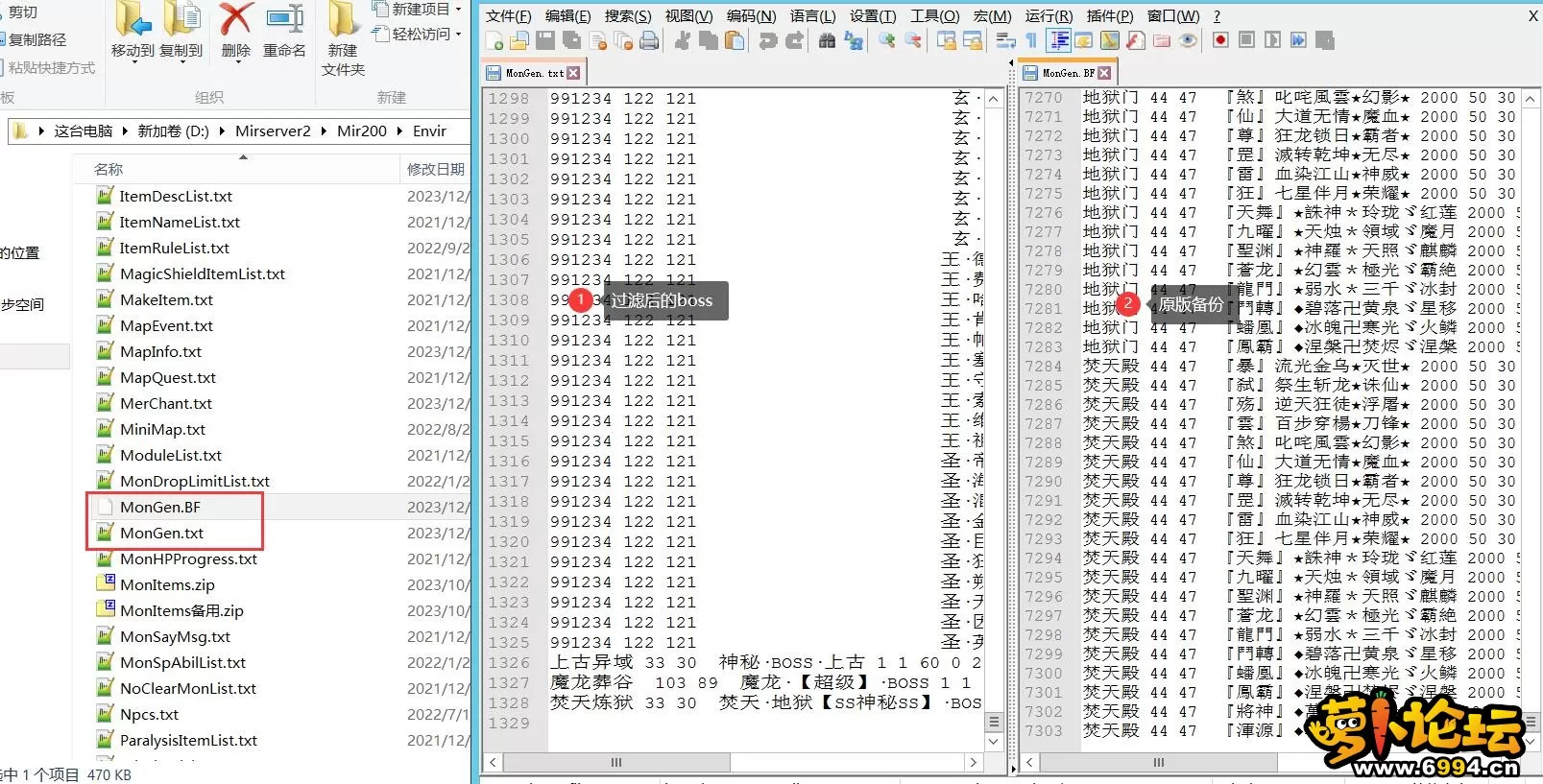 2.webp