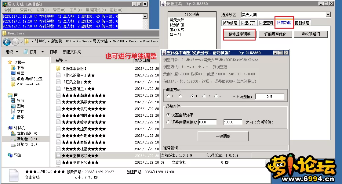 6.webp