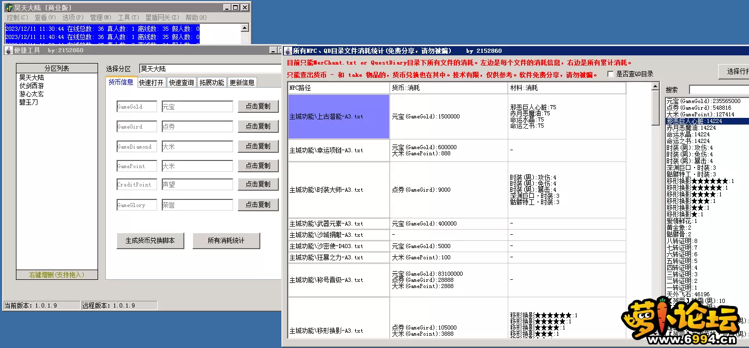 4.webp