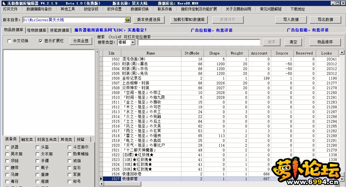 3.webp