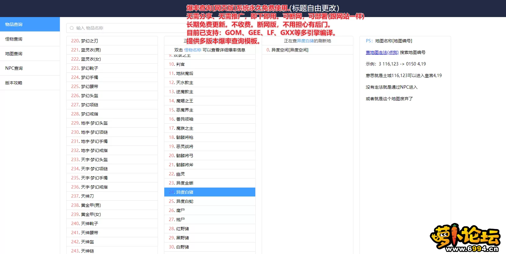 8.webp