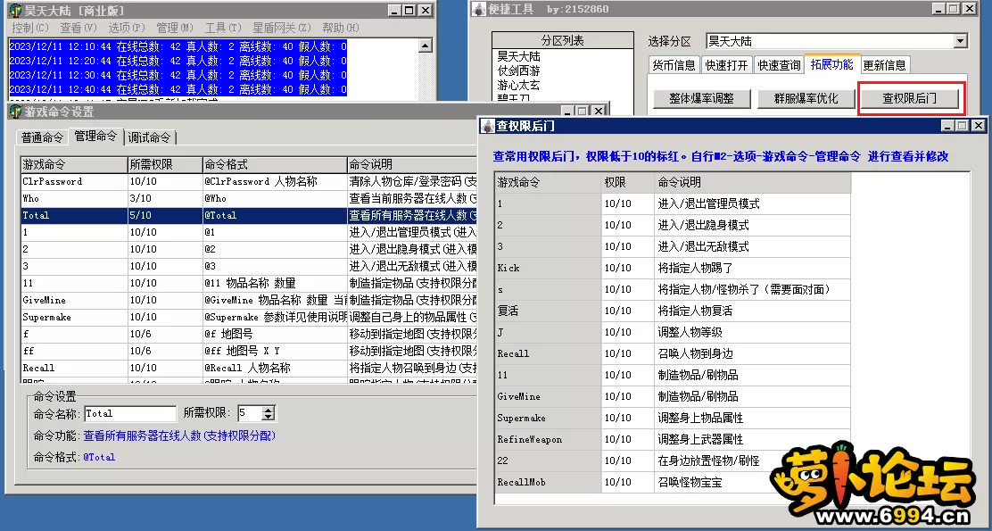 7.webp