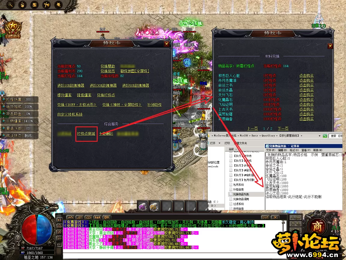 18.webp