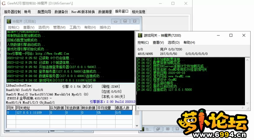 截图_选择区域_20231212092658.webp