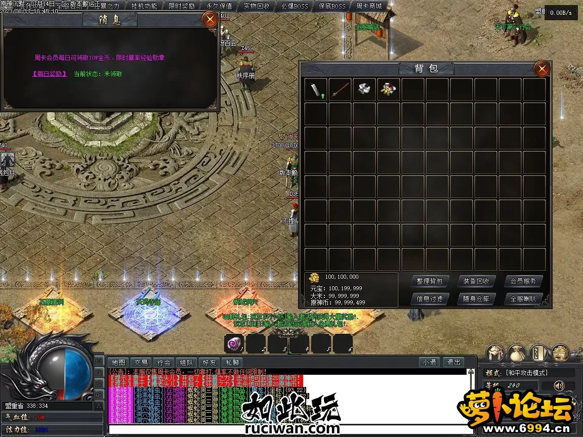 192714cwd3d9od37kooyo7.webp