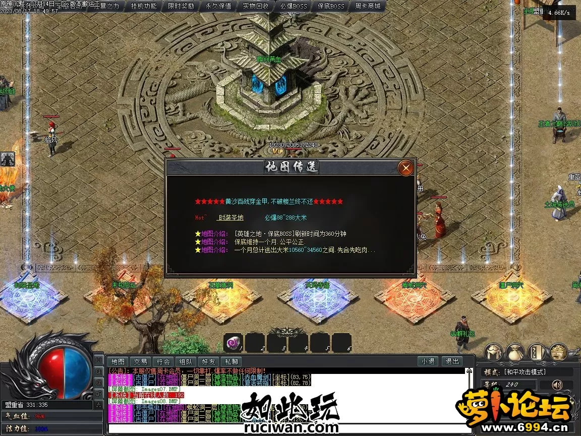 192722op94vey6p4kaka91.webp