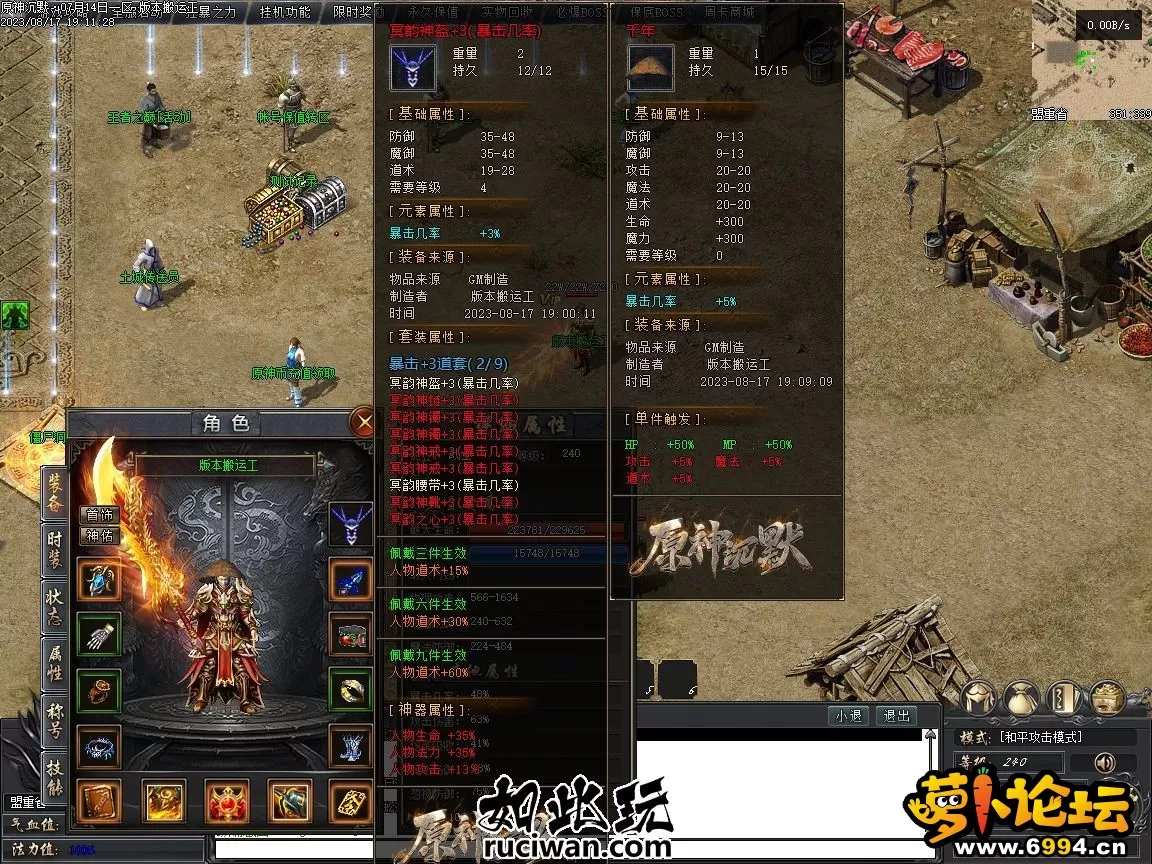 192728x7tzpgu7q745pjmj.webp