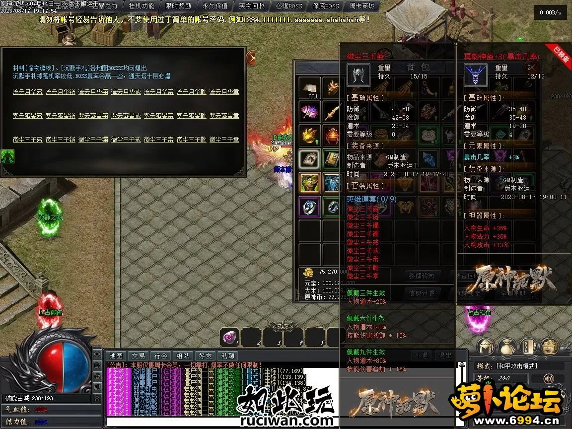 192740dxrp7w7xjh37v7wq.webp