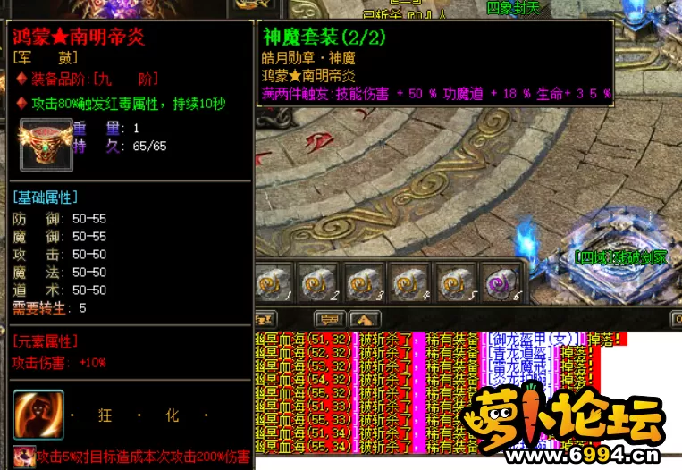 MNZIO69GALPRLMWC3703F2F.webp
