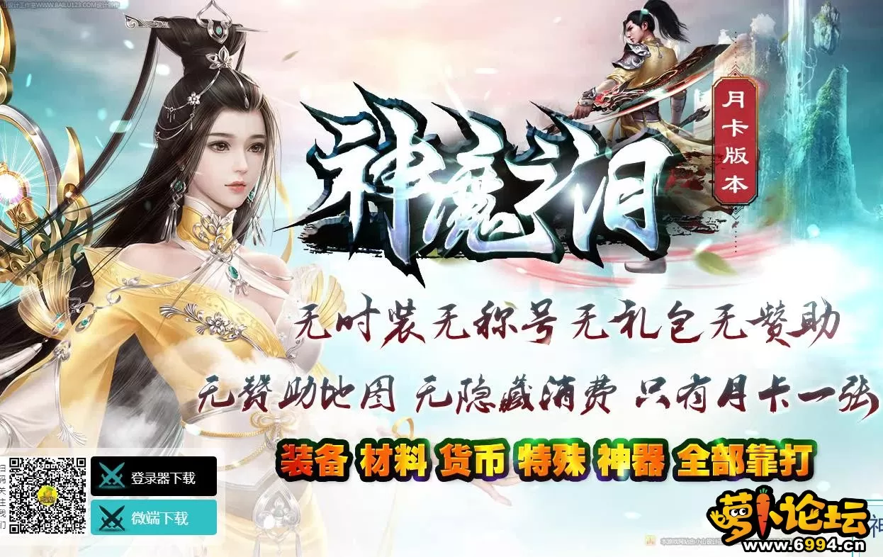 360截图20231211183705153.webp