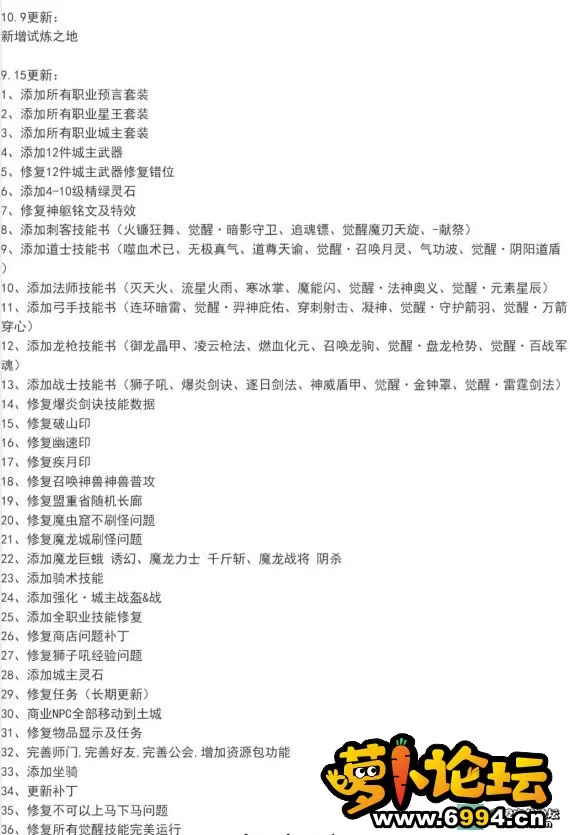 333.webp