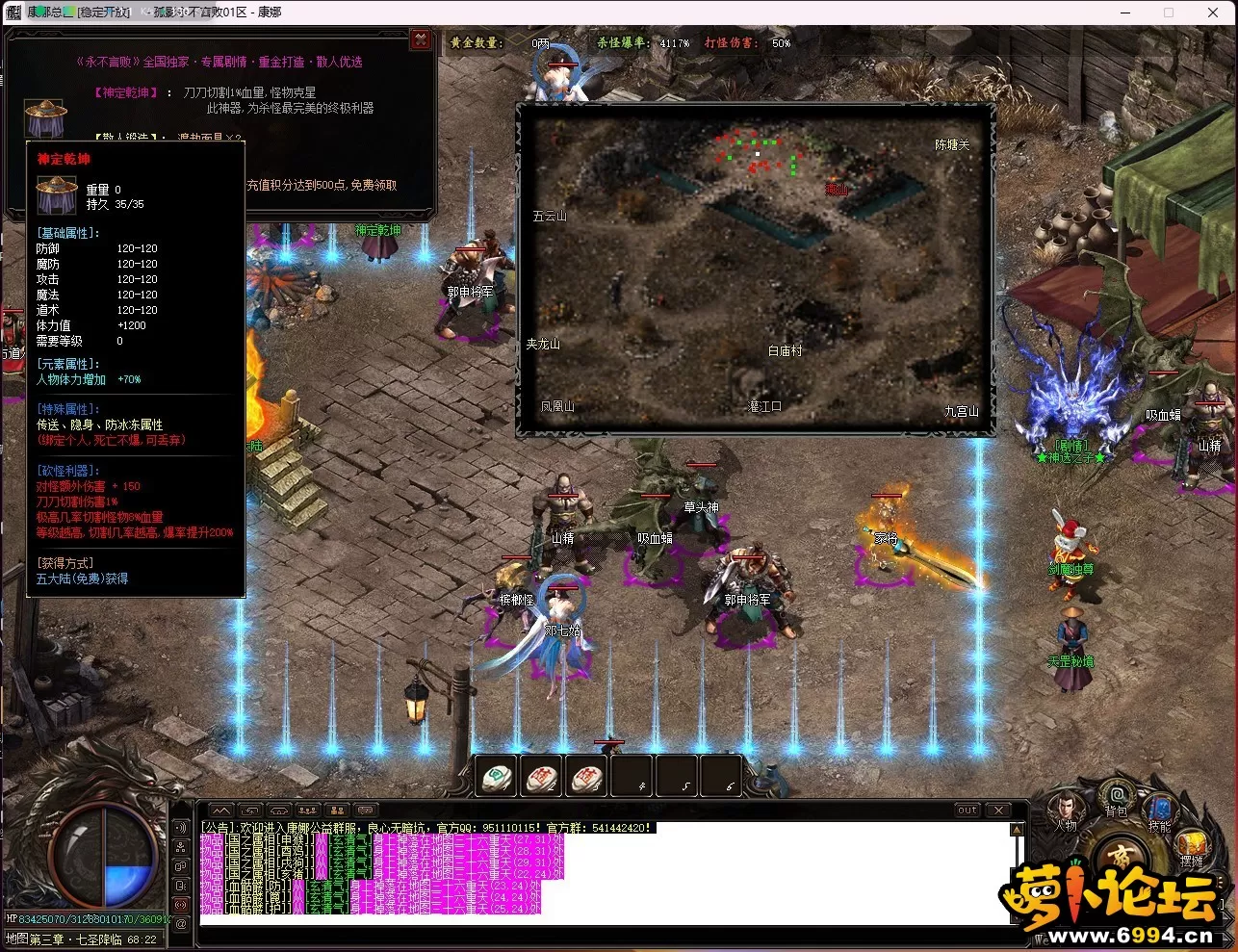 G{SC]]Z}1`}F5M62B4R{0AJ.webp