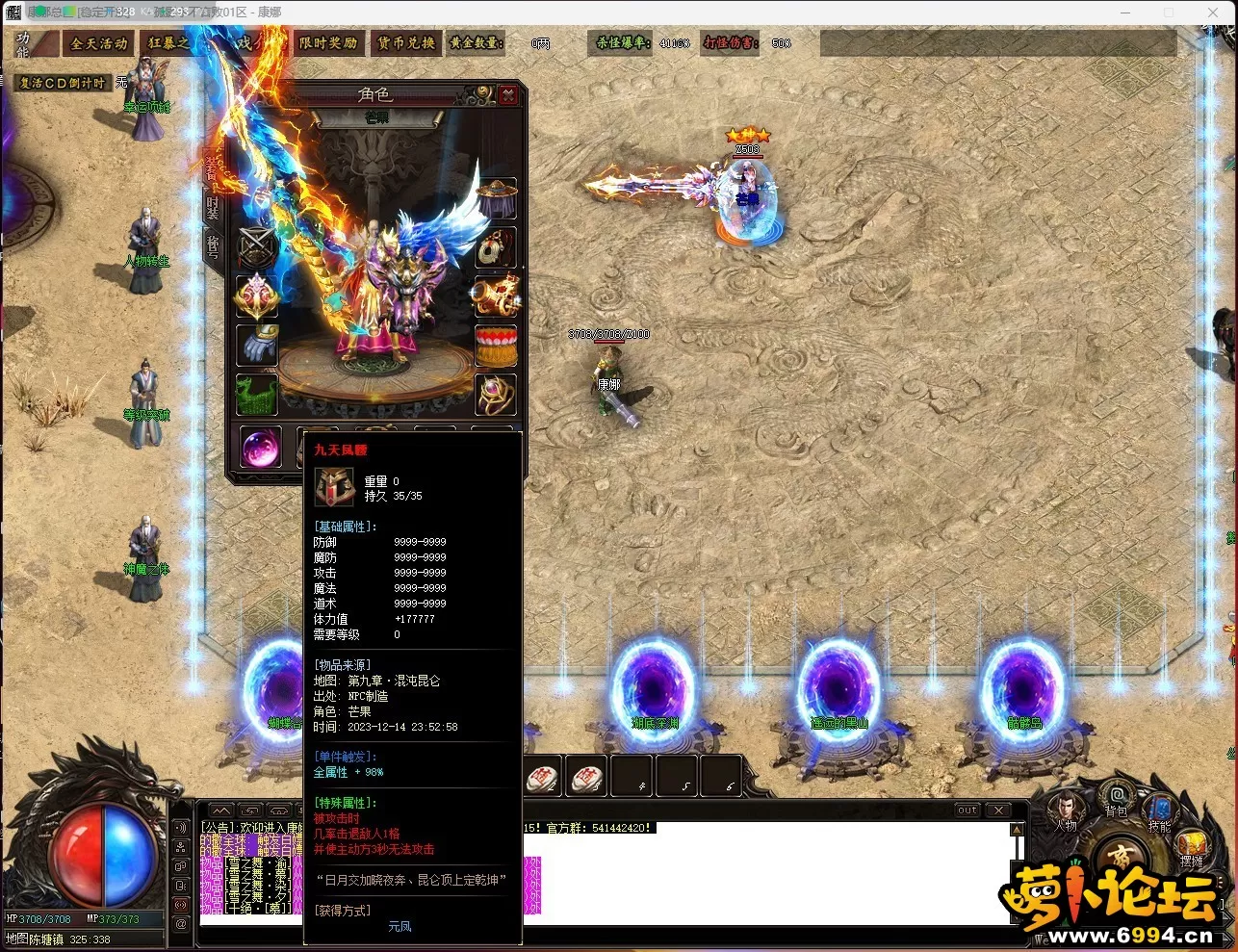 XSUD5X6[F~O[UC)DKL28X@3.webp