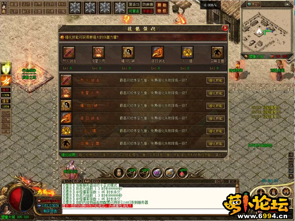 QQ图片20231216214936.webp